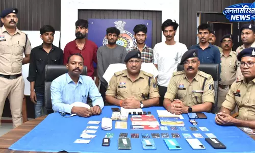 अंतर्राज्यीय साइबर फ्रॉड गिरोह का पर्दाफाश, 20 लाख की ठगी में 6 आरोपी गिरफ्तार अंतर्राज्यीय साइबर फ्रॉड गिरोह का पर्दाफाश, 20 लाख की ठगी में 6 आरोपी गिरफ्तार
