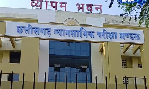 प्री डी.एल.एड. प्रवेश परीक्षा 04 जून को, 19 केंद्रों पर 4849 परीक्षार्थी शामिल होंगे प्री डी.एल.एड. प्रवेश परीक्षा 04 जून को, 19 केंद्रों पर 4849 परीक्षार्थी शामिल होंगे