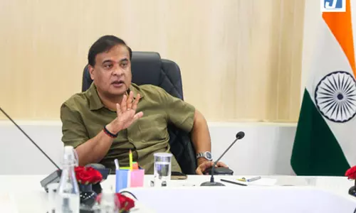 तीन जून के बाद ही हो सकता है असम मंत्रिमंडल का विस्तार: सीएम सरमा तीन जून के बाद ही हो सकता है असम मंत्रिमंडल का विस्तार: सीएम सरमा