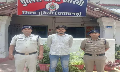 छेड़छाड़ और मारपीट करने वाला आरोपी गिरफ्तार छेड़छाड़ और मारपीट करने वाला आरोपी गिरफ्तार
