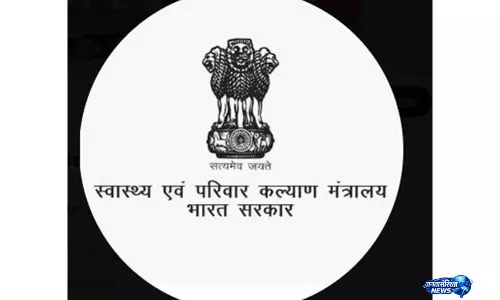 एक दशक में बड़ा बदलाव: India का सार्वजनिक स्वास्थ्य बजट ₹3.85 लाख करोड़ तक पहुंचा एक दशक में बड़ा बदलाव: India का सार्वजनिक स्वास्थ्य बजट ₹3.85 लाख करोड़ तक पहुंचा
