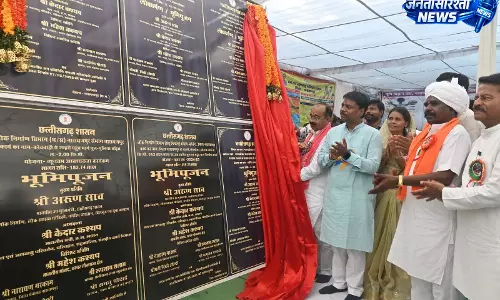 नारायणपुर को मिली विकास की बड़ी सौगात