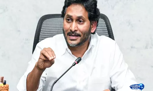 YSRCP, CM चंद्रबाबू के दो साल के विश्वासघात वाले शासन के खिलाफ पूरे राज्य में विरोध प्रदर्शन शुरू करेगी YSRCP, CM चंद्रबाबू के दो साल के विश्वासघात वाले शासन के खिलाफ पूरे राज्य में विरोध प्रदर्शन शुरू करेगी