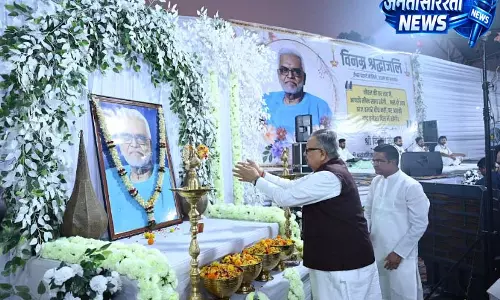 विधानसभा अध्यक्ष डॉ. सिंह ने स्वर्गीय सेन को दी श्रद्धांजली