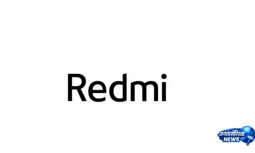 Redmi 17 के 7,000mAh की दमदार बैटरी के साथ लॉन्च होने की खबर Redmi 17 के 7,000mAh की दमदार बैटरी के साथ लॉन्च होने की खबर
