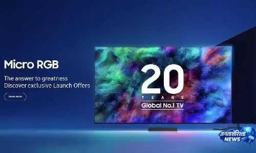 Samsung ने भारत में 2026 AI-पावर्ड TV लाइनअप पेश किया, कीमत और ऑफर्स देखें Samsung ने भारत में 2026 AI-पावर्ड TV लाइनअप पेश किया, कीमत और ऑफर्स देखें