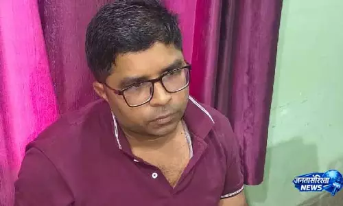 ओडिशा विजिलेंस ने 5000 रुपये की रिश्वत लेते NHM के जूनियर इंजीनियर को रंगे हाथों पकड़ा ओडिशा विजिलेंस ने 5000 रुपये की रिश्वत लेते NHM के जूनियर इंजीनियर को रंगे हाथों पकड़ा