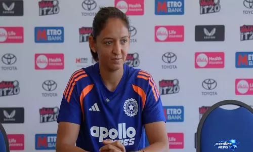सपना सच हुआ: लॉर्ड्स में T20 विश्व कप जीतने की संभावना पर हरमनप्रीत कौर सपना सच हुआ: लॉर्ड्स में T20 विश्व कप जीतने की संभावना पर हरमनप्रीत कौर