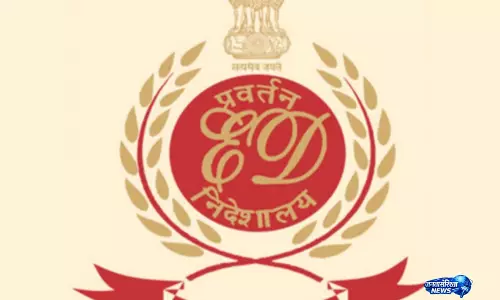 केंद्र ने प्रवर्तन निदेशालय के बड़े पुनर्गठन को मंज़ूरी दी, सभी कैडरों में कर्मचारियों की संख्या बढ़ाई केंद्र ने प्रवर्तन निदेशालय के बड़े पुनर्गठन को मंज़ूरी दी, सभी कैडरों में कर्मचारियों की संख्या बढ़ाई