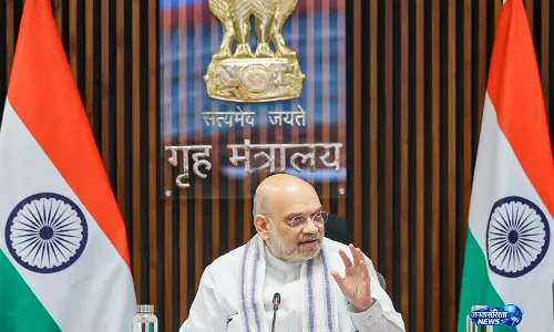 UCC अपनी स्थापना के समय से ही BJP का संकल्प रहा है: बिल पारित होने के बाद अमित शाह ने असम को बधाई दी UCC अपनी स्थापना के समय से ही BJP का संकल्प रहा है: बिल पारित होने के बाद अमित शाह ने असम को बधाई दी
