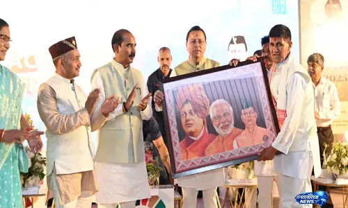 उत्तराखंड के CM पुष्कर सिंह धामी अल्मोड़ा में राज्य-स्तरीय SDG अचीवर्स पुरस्कार समारोह में हुए शामिल उत्तराखंड के CM पुष्कर सिंह धामी अल्मोड़ा में राज्य-स्तरीय SDG अचीवर्स पुरस्कार समारोह में हुए शामिल