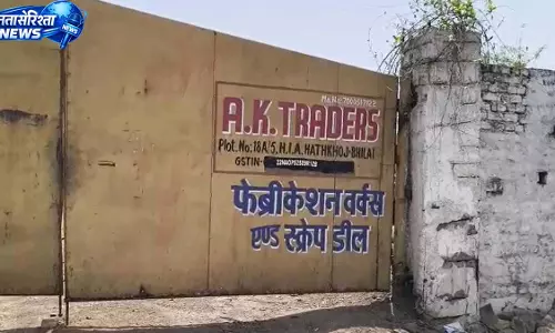 बीएसपी से करोड़ों का लोहा चोरी का बड़ा खुलासा, गोदाम से भारी मात्रा में माल जब्त बीएसपी से करोड़ों का लोहा चोरी का बड़ा खुलासा, गोदाम से भारी मात्रा में माल जब्त