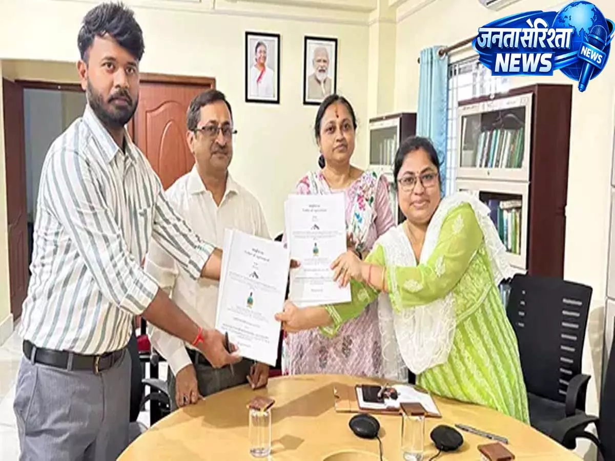 Itanagar: CGWB-NER और GBPNIHE-NERC ने राज्य में झरने के संरक्षण के लिए LoA पर हस्ताक्षर किए Itanagar: CGWB-NER और GBPNIHE-NERC ने राज्य में झरने के संरक्षण के लिए LoA पर हस्ताक्षर किए
