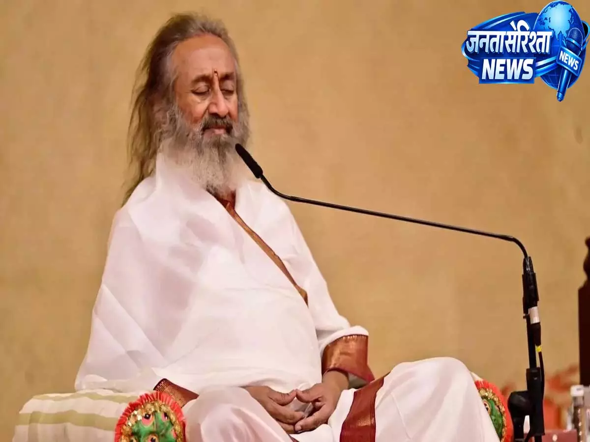 Sri Sri Ravi Shankar बोले— AI के दौर में हम मानवीय बुद्धिमत्ता और अंतर्ज्ञान को बढ़ावा दे रहे Sri Sri Ravi Shankar बोले— AI के दौर में हम मानवीय बुद्धिमत्ता और अंतर्ज्ञान को बढ़ावा दे रहे