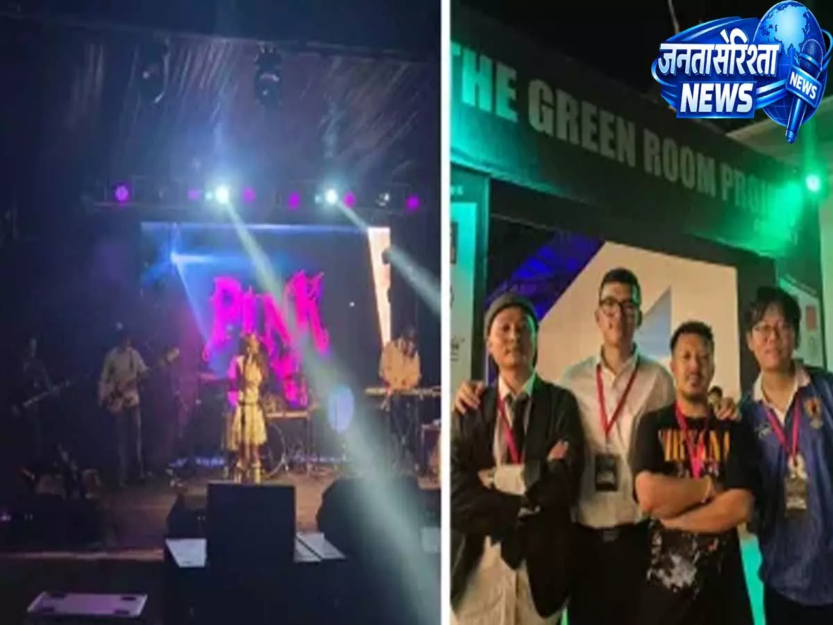 Nagaland: उभरते संगीत कलाकारों को मंच दे रहा ग्रीन रूम प्रोजेक्ट, स्थानीय टैलेंट को मिल रही नई पहचान Nagaland: उभरते संगीत कलाकारों को मंच दे रहा ग्रीन रूम प्रोजेक्ट, स्थानीय टैलेंट को मिल रही नई पहचान
