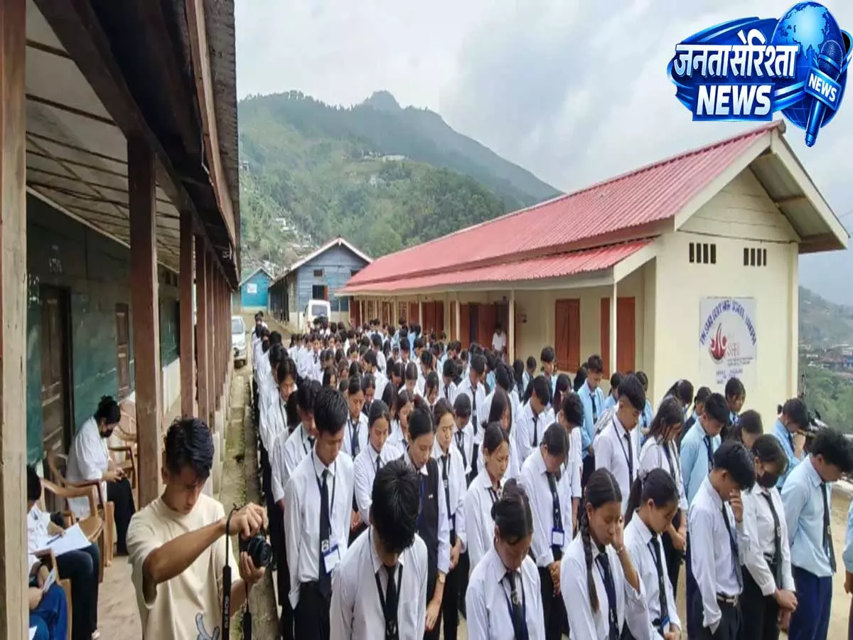 Dimapur: किफिरे स्कूल में NMBA को लेकर जागरूकता कार्यक्रम आयोजित, छात्रों को दी गई अहम जानकारी Dimapur: किफिरे स्कूल में NMBA को लेकर जागरूकता कार्यक्रम आयोजित, छात्रों को दी गई अहम जानकारी