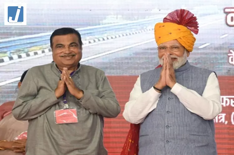 पीएम मोदी ने नितिन गडकरी को दी जन्मदिन की शुभकामनाएं, कामकाज की सराहना पीएम मोदी ने नितिन गडकरी को दी जन्मदिन की शुभकामनाएं, कामकाज की सराहना