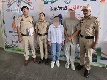 Gurugram: दुबई से संचालित ठगी मामले में दो आरोपी गिरफ्तार Gurugram: दुबई से संचालित ठगी मामले में दो आरोपी गिरफ्तार