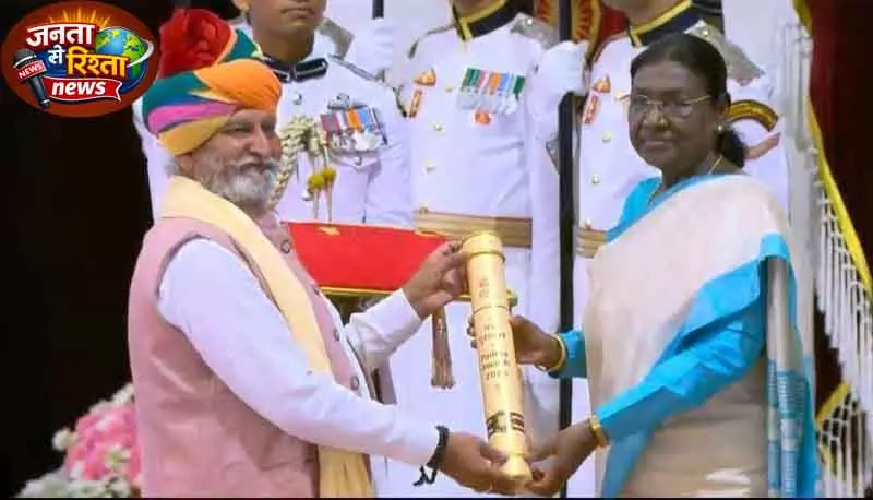 Nuh गफ्फरूद्दीन मेवाती जोगी को पद्मश्री, खुशी का माहौल Nuh गफ्फरूद्दीन मेवाती जोगी को पद्मश्री, खुशी का माहौल