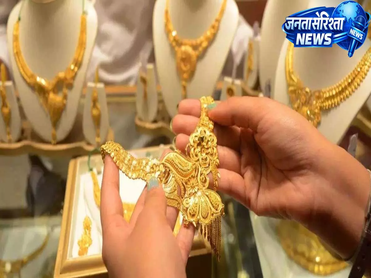 Senco Gold ने चौथी तिमाही में 151% PAT वृद्धि के साथ ₹156.9 करोड़ का मुनाफा किया दर्ज Senco Gold ने चौथी तिमाही में 151% PAT वृद्धि के साथ ₹156.9 करोड़ का मुनाफा किया दर्ज