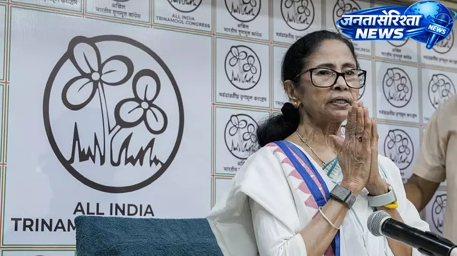 ममता बनर्जी के खिलाफ FIR दर्ज, धार्मिक भावनाएं आहत करने का आरोप ममता बनर्जी के खिलाफ FIR दर्ज, धार्मिक भावनाएं आहत करने का आरोप