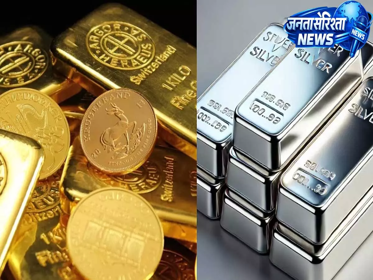 भू-राजनीतिक तनाव के बीच सोना ₹1,57,780 तक पहुंचा, चांदी में ₹1,751 की तेज़ बढ़त भू-राजनीतिक तनाव के बीच सोना ₹1,57,780 तक पहुंचा, चांदी में ₹1,751 की तेज़ बढ़त