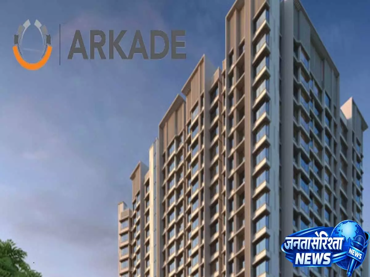 Arkade Developers ने कांदिवली ईस्ट में ₹1,100 करोड़ GDV वाला क्लस्टर रीडेवलपमेंट प्रोजेक्ट किया हासिल Arkade Developers ने कांदिवली ईस्ट में ₹1,100 करोड़ GDV वाला क्लस्टर रीडेवलपमेंट प्रोजेक्ट किया हासिल