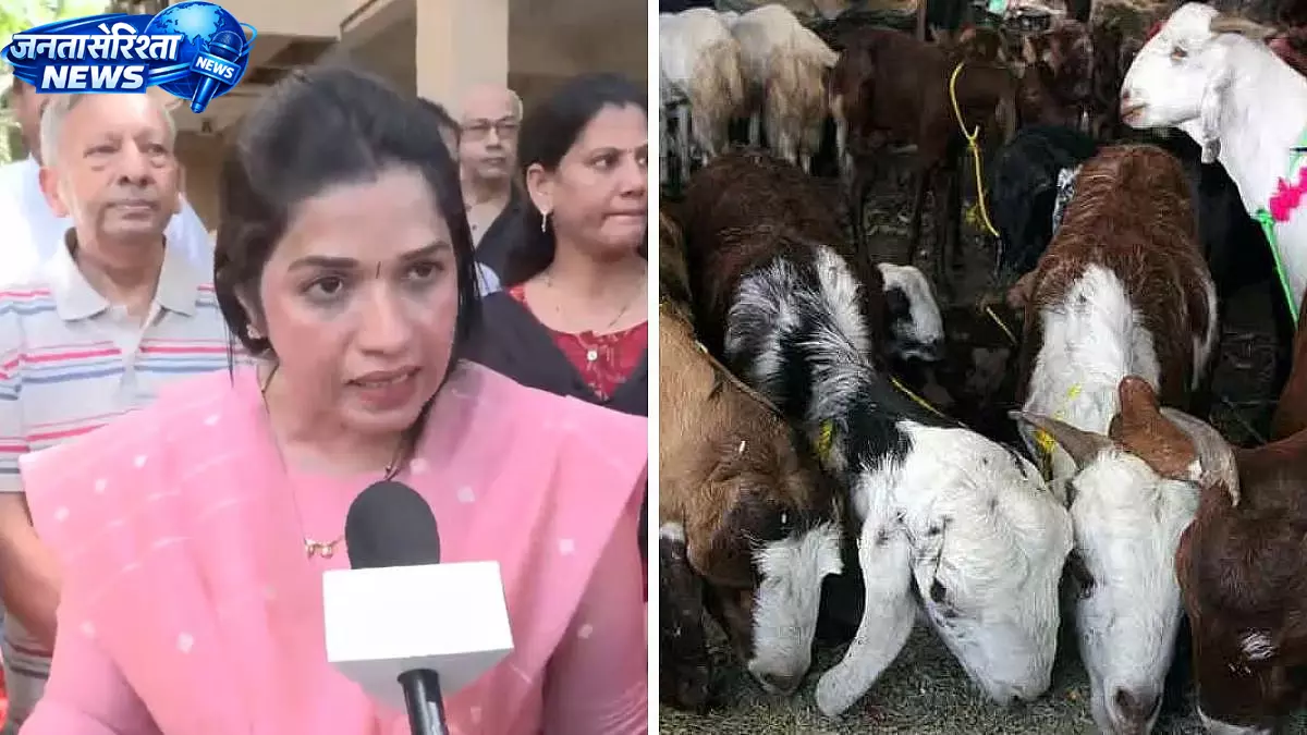 Mira रोड में बकरीद विवाद, सार्वजनिक कुर्बानी पर कार्रवाई की मांग Mira रोड में बकरीद विवाद, सार्वजनिक कुर्बानी पर कार्रवाई की मांग