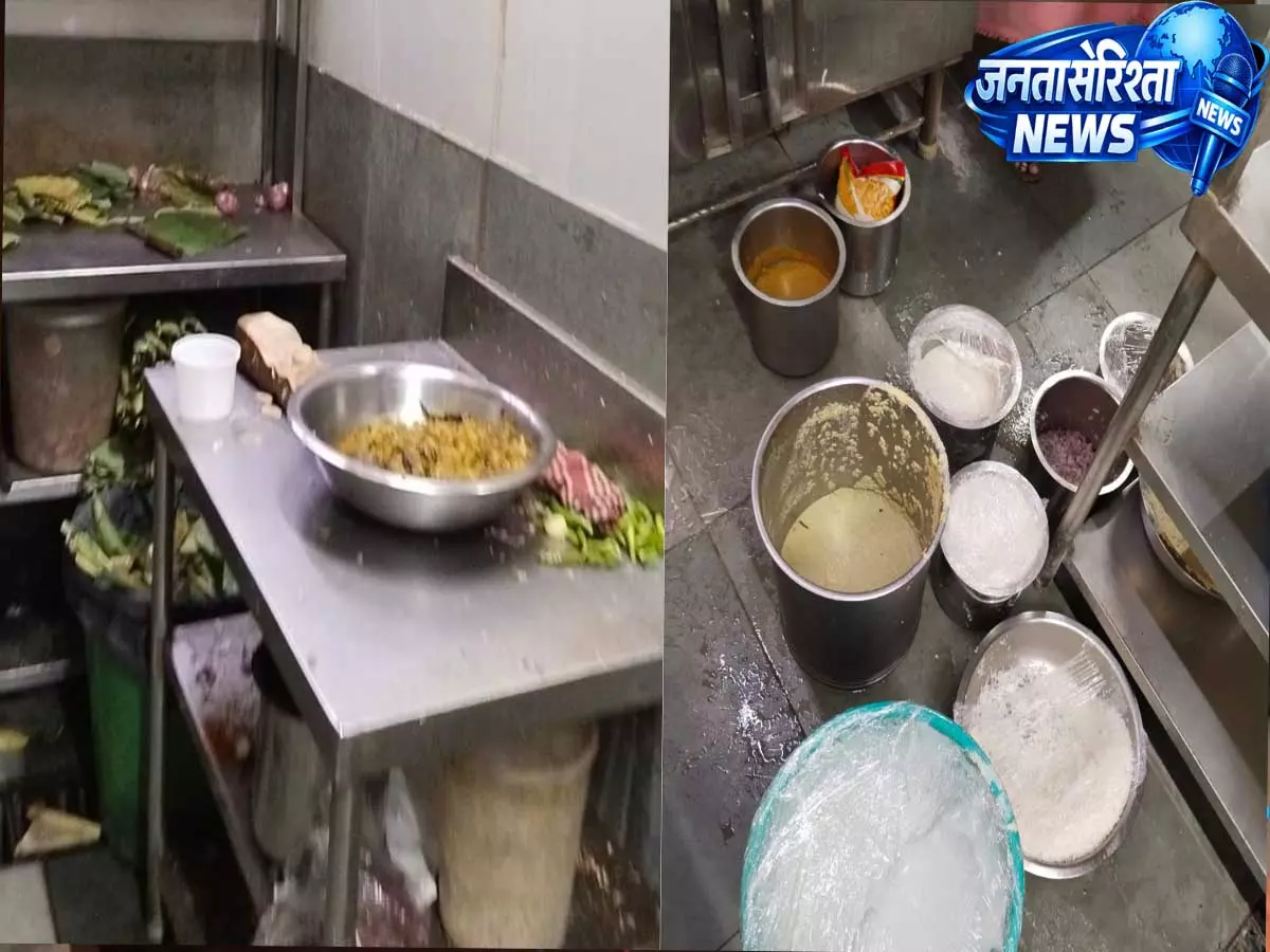 Hyderabad में कॉकरोच और बासी बिरयानी मिलने पर रेस्टोरेंट सील, प्रशासन की कार्रवाई Hyderabad में कॉकरोच और बासी बिरयानी मिलने पर रेस्टोरेंट सील, प्रशासन की कार्रवाई