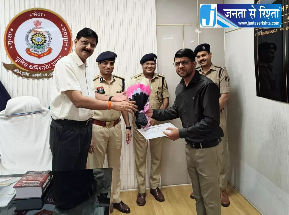 साहस और सजगता का सम्मान, केनाल रोड में लुटेरे को पकड़ने वाले आकाश को किया गया सम्मानित साहस और सजगता का सम्मान, केनाल रोड में लुटेरे को पकड़ने वाले आकाश को किया गया सम्मानित