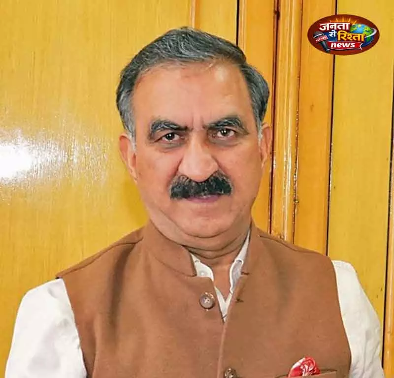 Himachal CM सुखविंदर सुक्खू ने MIS के तहत सेब खरीद में DBT की मांग की Himachal CM सुखविंदर सुक्खू ने MIS के तहत सेब खरीद में DBT की मांग की