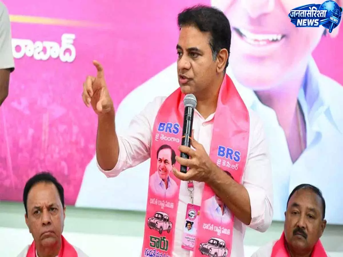 K. T. Rama Rao ने बारिश से प्रभावित किसानों के समर्थन में BRS कार्यकर्ताओं से आगे आने की अपील, MSP खरीद की मांग उठाई K. T. Rama Rao ने बारिश से प्रभावित किसानों के समर्थन में BRS कार्यकर्ताओं से आगे आने की अपील, MSP खरीद की मांग उठाई