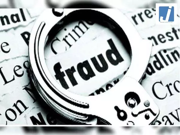 पुलिस ने पेटीएम KYC के नाम पर ठगी करने वाले साइबर गिरोह का भंडाफोड़ किया, 3 गिरफ्तार पुलिस ने पेटीएम KYC के नाम पर ठगी करने वाले साइबर गिरोह का भंडाफोड़ किया, 3 गिरफ्तार