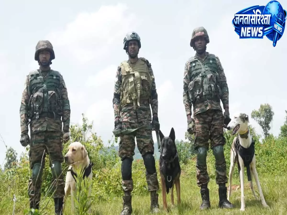 Indian Army के K9 योद्धाओं ने मेघालय में ‘अभ्यास प्रगति 2026’ के दौरान अपनी क्षमताओं का किया प्रदर्शन Indian Army के K9 योद्धाओं ने मेघालय में ‘अभ्यास प्रगति 2026’ के दौरान अपनी क्षमताओं का किया प्रदर्शन