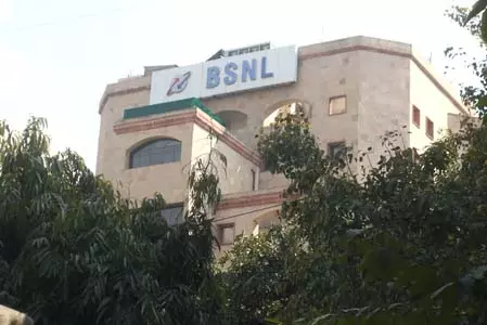 युवाओं के लिए खुशखबरी: बीएसएनएल ने जारी किया जेटीओ भर्ती नोटिफिकेशन, 4 जून से शुरू होंगे आवेदन युवाओं के लिए खुशखबरी: बीएसएनएल ने जारी किया जेटीओ भर्ती नोटिफिकेशन, 4 जून से शुरू होंगे आवेदन