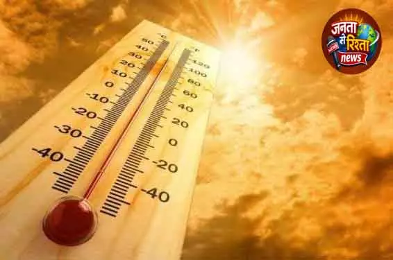 Keonjhar में संदिग्ध ‘हीटस्ट्रोक’ से एक व्यक्ति की मौत Keonjhar में संदिग्ध ‘हीटस्ट्रोक’ से एक व्यक्ति की मौत