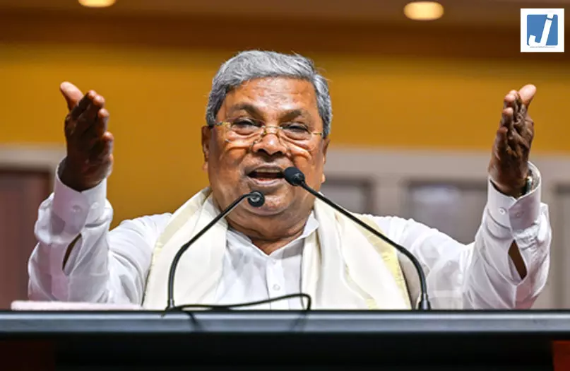 नेतृत्व परिवर्तन की अटकलों के बीच सीएम सिद्धारमैया ने कहा-दिल्ली दौरे पर कल स्थिति स्पष्ट करूंगा नेतृत्व परिवर्तन की अटकलों के बीच सीएम सिद्धारमैया ने कहा-दिल्ली दौरे पर कल स्थिति स्पष्ट करूंगा