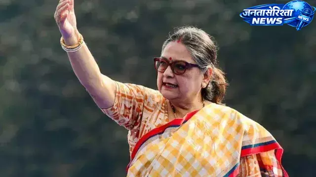 TMC को झटका, सांसद काकोली घोष दस्तीदार ने सभी पदों से दिया इस्तीफा TMC को झटका, सांसद काकोली घोष दस्तीदार ने सभी पदों से दिया इस्तीफा