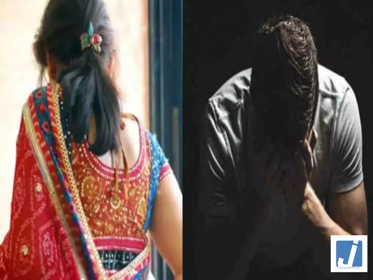 आशिकी का खौफनाक अंत, प्यार में अंधी पत्नी ने पति को चारपाई से बांधकर जिंदा फूंका आशिकी का खौफनाक अंत, प्यार में अंधी पत्नी ने पति को चारपाई से बांधकर जिंदा फूंका