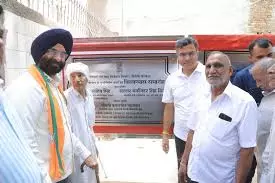 New Delhi: ग्रामीणों की सुविधा के लिए चौपाल का पुनर्निर्माण New Delhi: ग्रामीणों की सुविधा के लिए चौपाल का पुनर्निर्माण