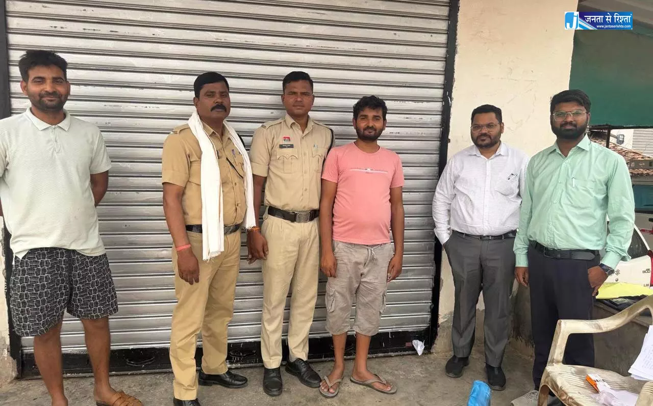 खरीफ सीजन से पहले प्रशासन का बड़ा एक्शन खरीफ सीजन से पहले प्रशासन का बड़ा एक्शन