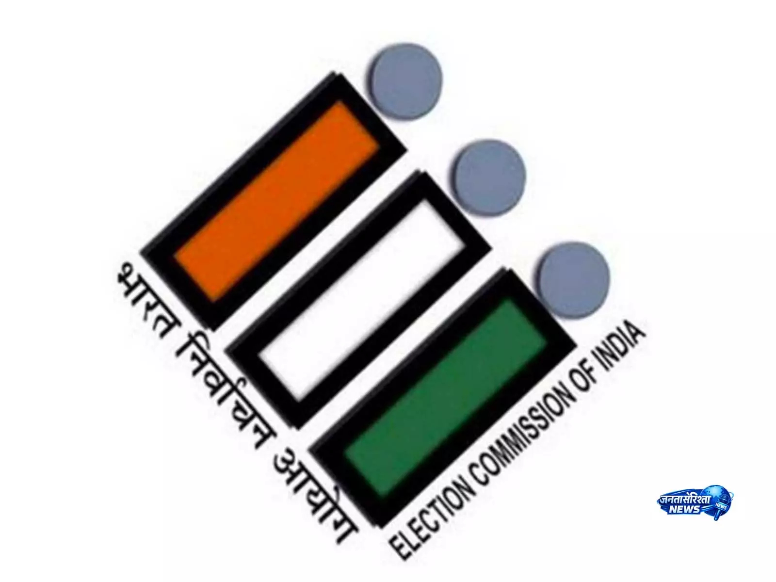 दिल्ली में SIR अभियान 20 जून से शुरू, घर-घर सत्यापन 30 जून से दिल्ली में SIR अभियान 20 जून से शुरू, घर-घर सत्यापन 30 जून से
