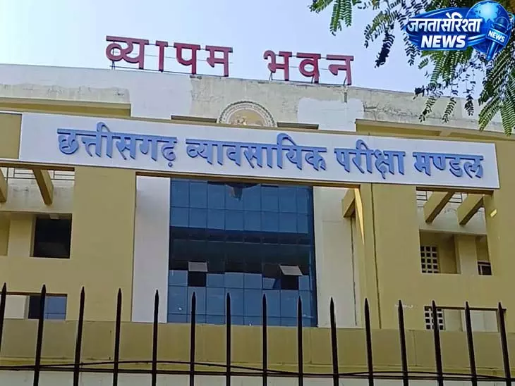 प्री डी.एल.एड. प्रवेश परीक्षा 04 जून को, 19 केंद्रों पर 4849 परीक्षार्थी शामिल होंगे प्री डी.एल.एड. प्रवेश परीक्षा 04 जून को, 19 केंद्रों पर 4849 परीक्षार्थी शामिल होंगे