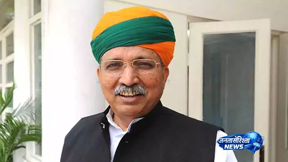 बिहार SIR पर सुप्रीम कोर्ट के फैसले के बाद केंद्रीय कानून मंत्री का बयान जारी बिहार SIR पर सुप्रीम कोर्ट के फैसले के बाद केंद्रीय कानून मंत्री का बयान जारी