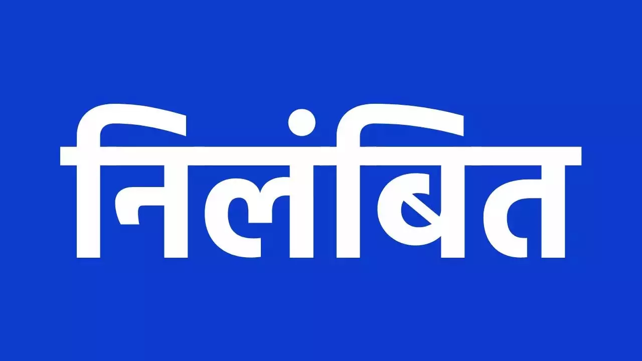 वनमंडल में गोबर खाद घोटाले पर बड़ी कार्रवाई, रेंजर निलंबित वनमंडल में गोबर खाद घोटाले पर बड़ी कार्रवाई, रेंजर निलंबित