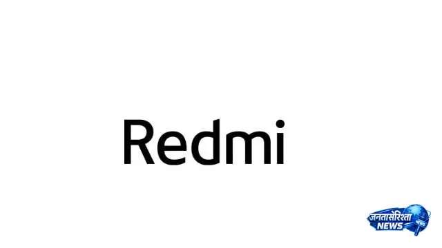 Redmi 17 के 7,000mAh की दमदार बैटरी के साथ लॉन्च होने की खबर Redmi 17 के 7,000mAh की दमदार बैटरी के साथ लॉन्च होने की खबर