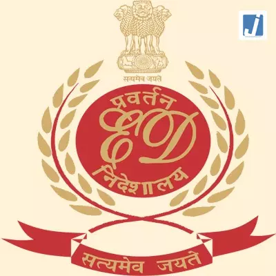 ईडी का बड़ा एक्शन: अवैध IPL सट्टेबाजी रैकेट का भंडाफोड़, 13 लाख कैश और लग्जरी गाड़ियां जब्त ईडी का बड़ा एक्शन: अवैध IPL सट्टेबाजी रैकेट का भंडाफोड़, 13 लाख कैश और लग्जरी गाड़ियां जब्त