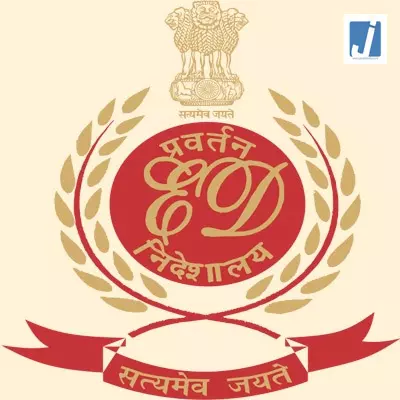 केरल में CMRL केस पर ईडी की बड़ी कार्रवाई, 10 ठिकानों पर छापे; 18.36 करोड़ फ्रीज केरल में CMRL केस पर ईडी की बड़ी कार्रवाई, 10 ठिकानों पर छापे; 18.36 करोड़ फ्रीज