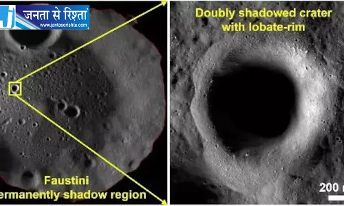 चंद्रयान-2 ऑर्बिटर ने चांद में वॉटर-आइस ढूंढ निकालने की पुष्टि की, भारत के लिए ये बड़ी कामयाबी चंद्रयान-2 ऑर्बिटर ने चांद में वॉटर-आइस ढूंढ निकालने की पुष्टि की, भारत के लिए ये बड़ी कामयाबी