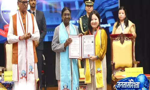 Sikkim : राष्ट्रपति मुर्मू गंगटोक में सिक्किम विश्वविद्यालय के दीक्षांत समारोह में शामिल हुए